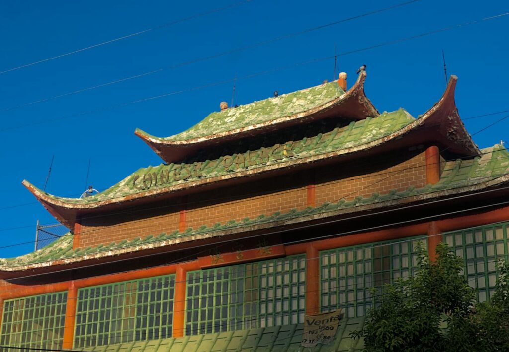 Traditional Chinese Palace Building