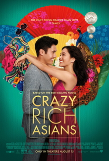 11. Crazy Rich Asians 2018