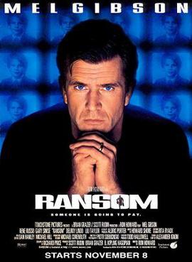 14. Ransom 1996