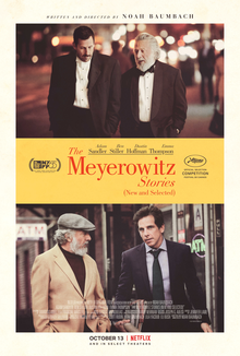 35. The Meyerowitz Stories (New and Selected) 2017