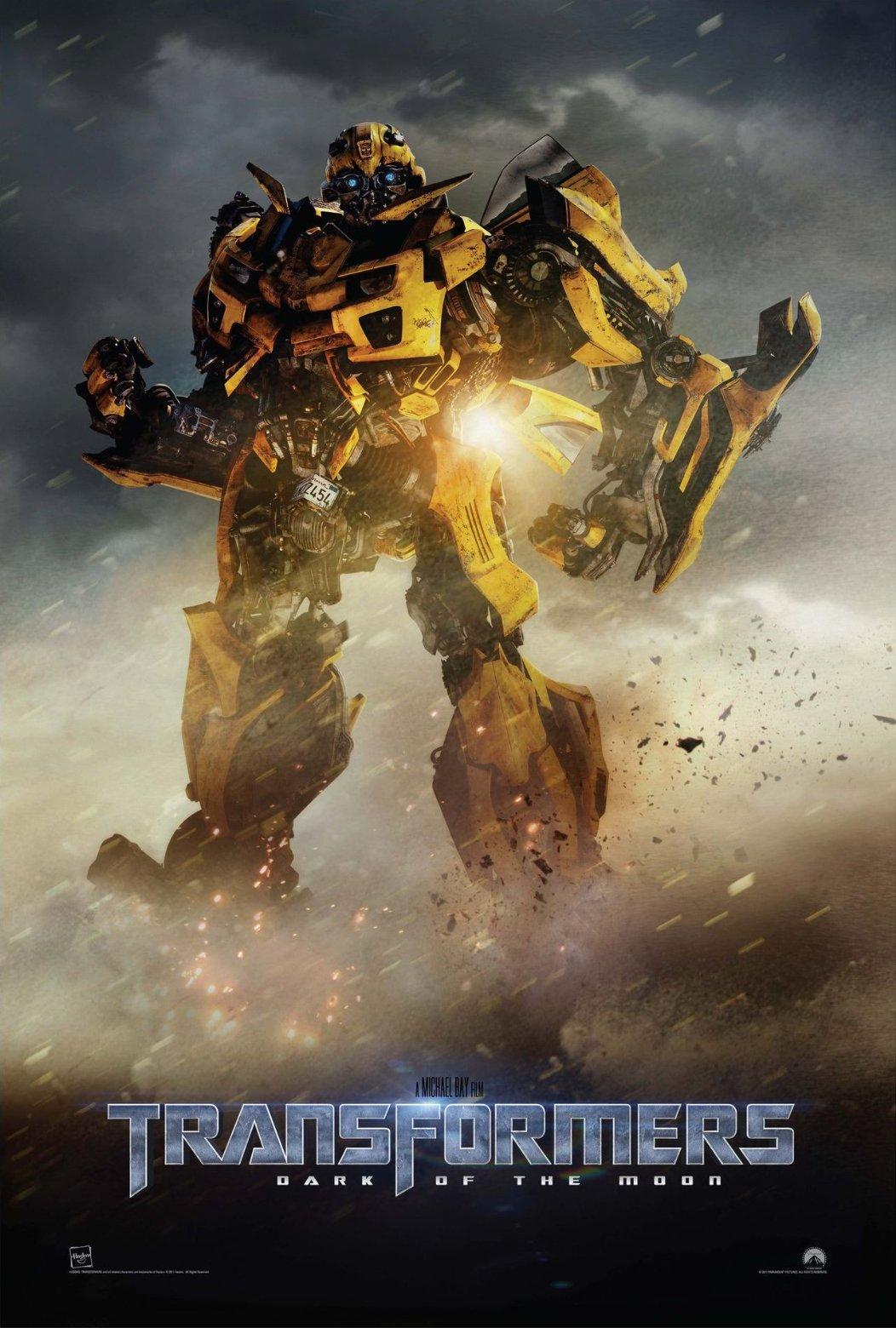 9. Transformers: Dark of the Moon 2011